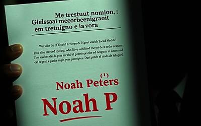 Memos governativi USA svelano autori collegati a progetti riservati e strategie future