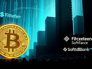 Tether guida nuova alleanza con Cantor Fitzgerald e Softbank per espandere acquisti di bitcoin in competizione a Michael Saylor
