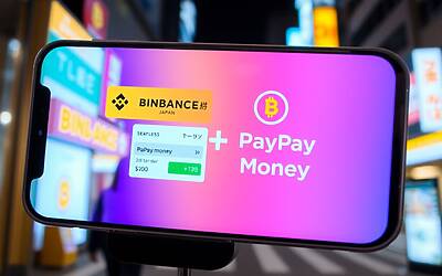 Binance Japan rivoluziona pagamenti digitali integrando PayPay Money per transazioni crypto semplificate in Giappone