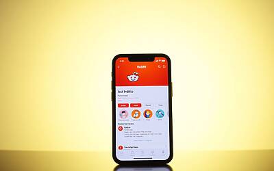 Reddit profilo pubblico: strategie cruciali per curarlo, proteggere la privacy e conquistare nuovi follower