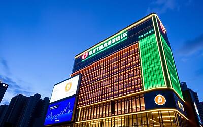 Hong Kong introduce nuove regole stringenti sui contratti perpetui cripto