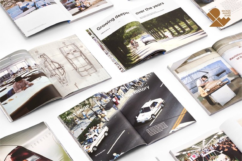 Hyundai Heritage RETRACE Magazine (STELLAR and SONATA)