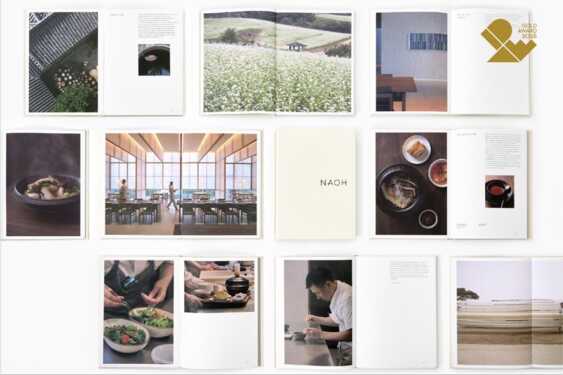 Na Oh Korean Restaurant Book