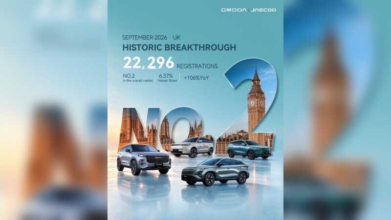 OMODA 7 debutterà con un sistema full hybrid e batteria da 5 kWh