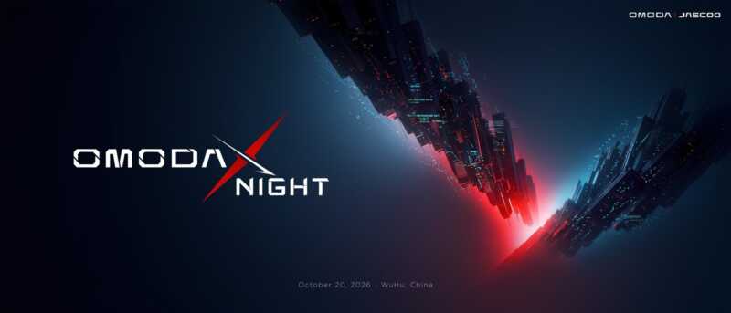 OMODA X debutta a Wuhu con un design geometrico e futuristico