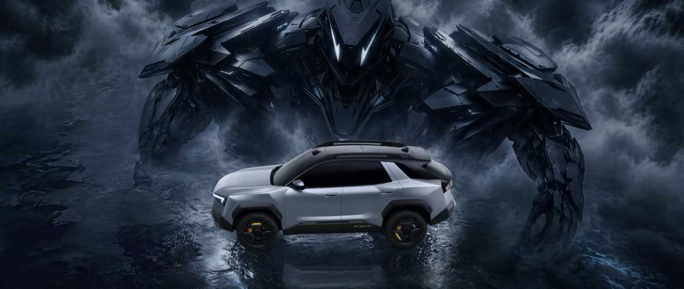 OMODA X Mecha Design