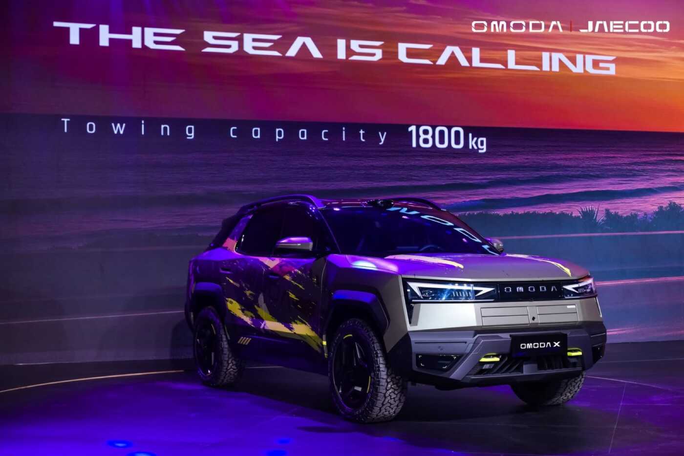 OMODA X 1