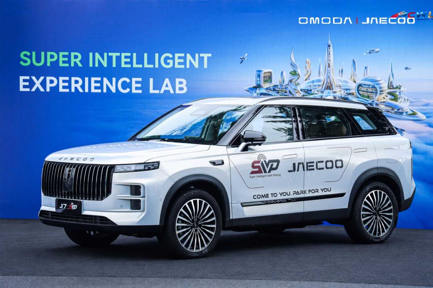 Super Intelligent Experience Lab